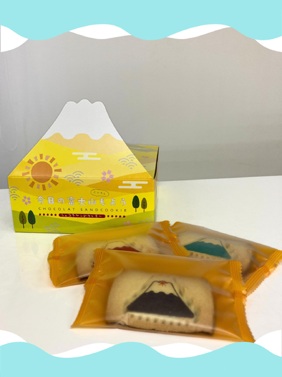 かわいいお土産をもらいました！