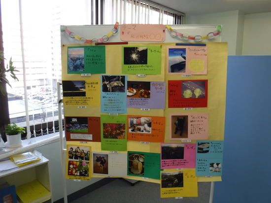 文化祭「えぞ鹿祭」がありました