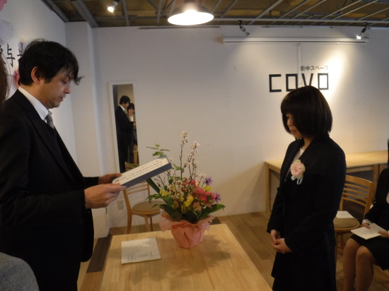 平成30年度卒業式実施