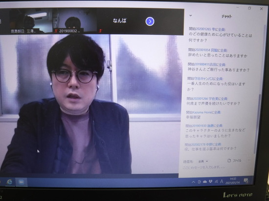 ”声優の世界を語る”　オンライントークセッション