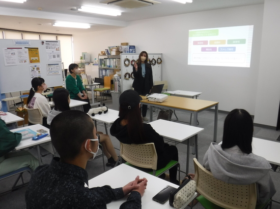 第２回進路学習