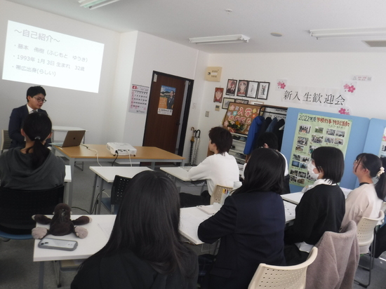 進路学習①「自己理解を深めよう」