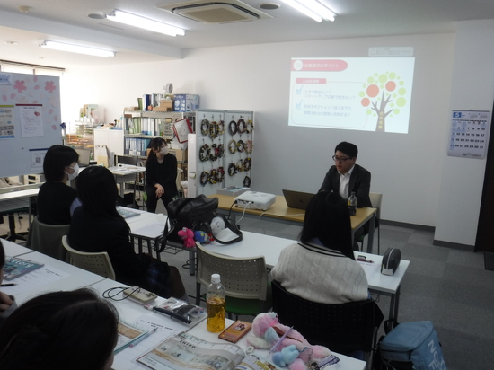 進路学習②「職業理解について」