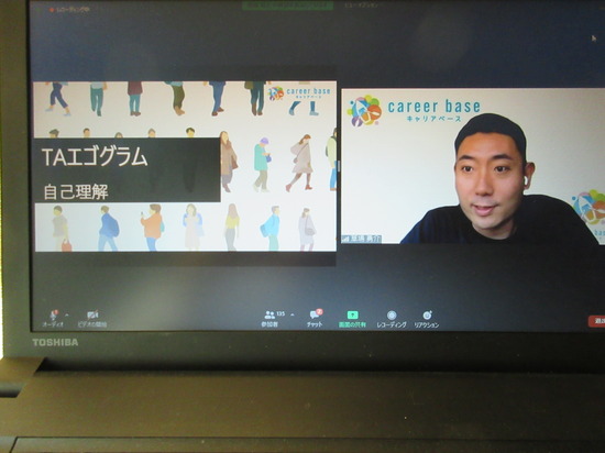 岡山本校主催第２回オンライン特別活動実施