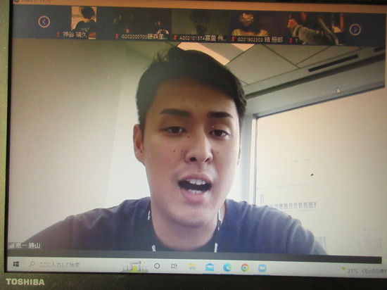 本校主催第５回オンライン特別活動開催