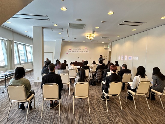 令和5年度　卒業証書授与式