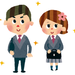 令和6年度　4月新入・転入生　願書受付中！