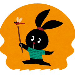 9/14(土)オープンキャンパス参加者受付中☺