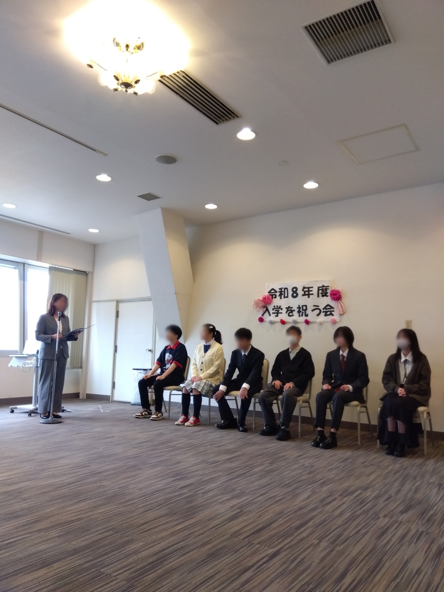 2026年度 入学を祝う会🌸