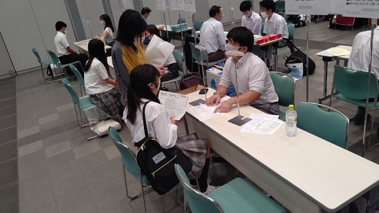 進学ガイダンス