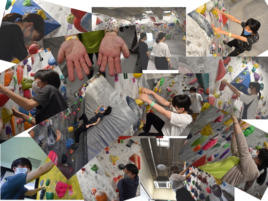 ボルダリング2020　１