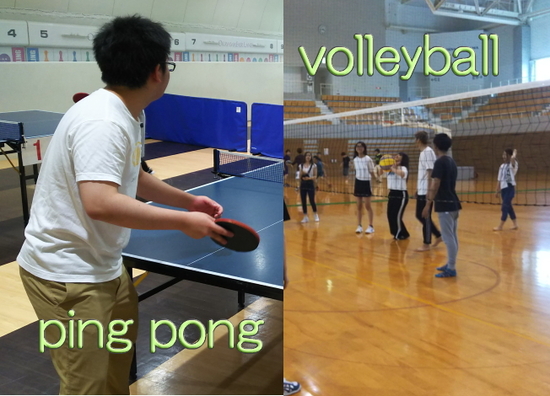 体育スクーリング2連続！