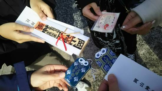 岡山神社へ初詣の巻