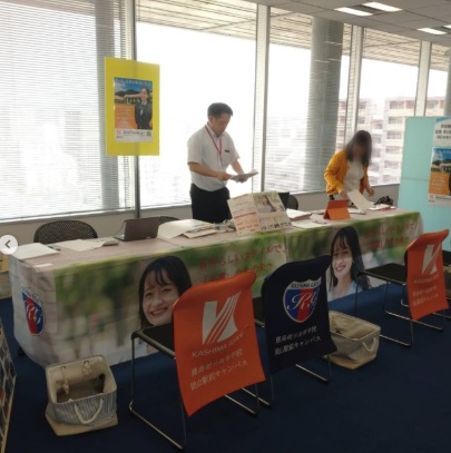 通信制高校の合同説明会に参加しました！