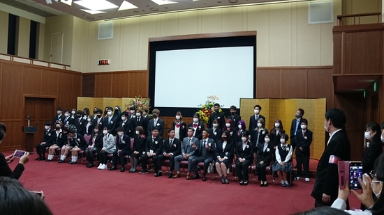 『令和二年度卒業証書授与式』