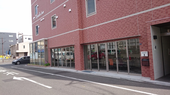 就労移行支援事業所『アクセスジョブ』様へ訪問してきました。