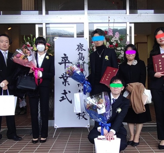 令和6年度卒業式