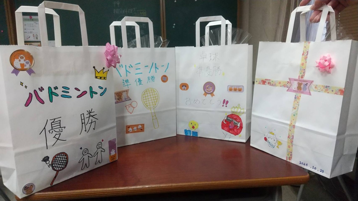 スポーツ大会の準備をしています！