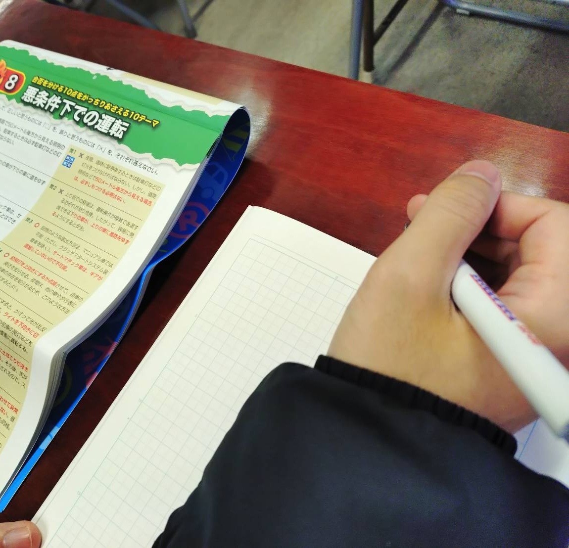 今日も「ゆっくり登校日」です