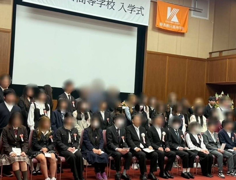 【岡山駅前キャンパス】鹿島朝日高等学校の入学式が執り行われました