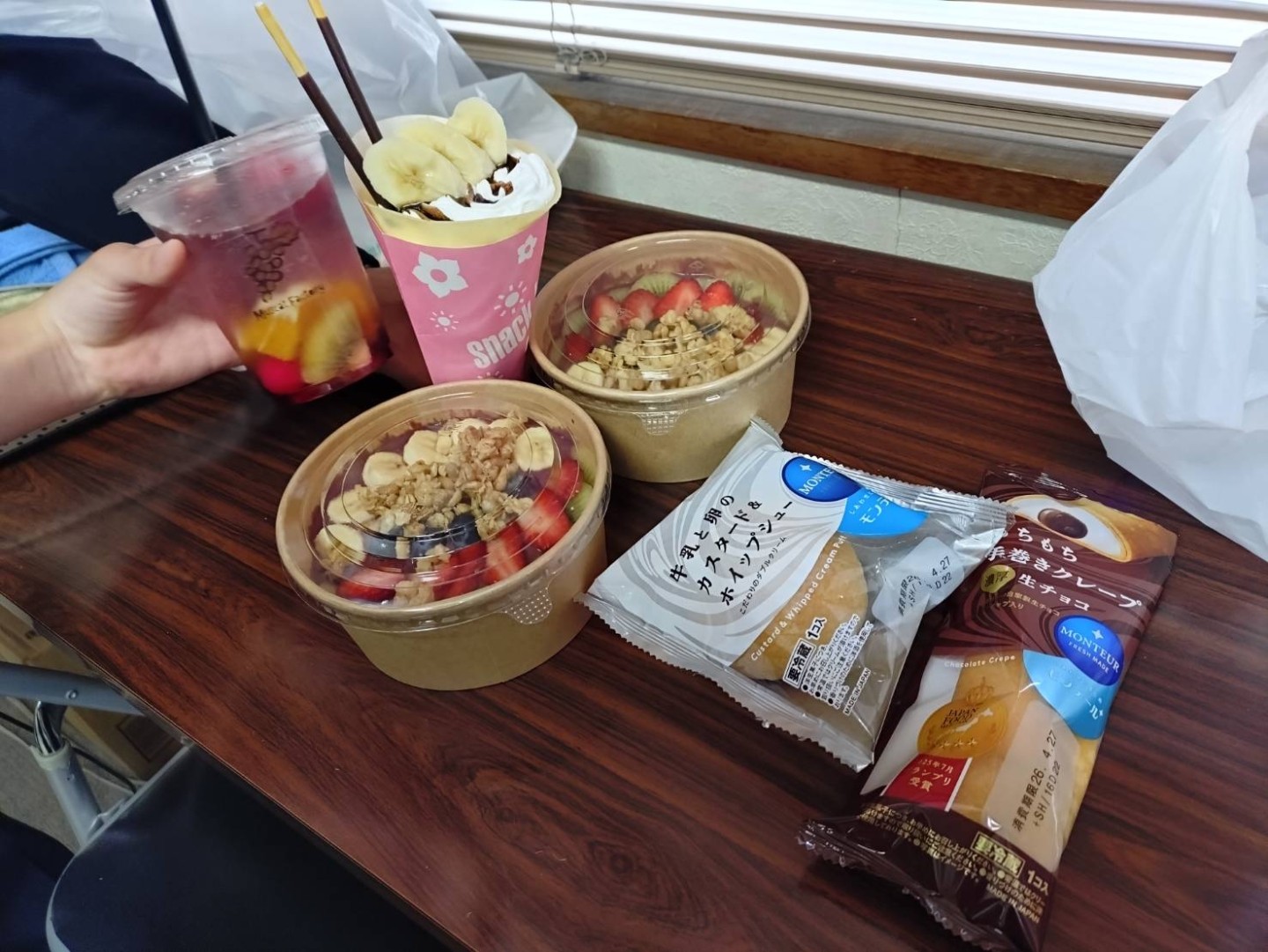 【岡山駅前キャンパス】今日のランチはおむすび＆スイーツでした♪