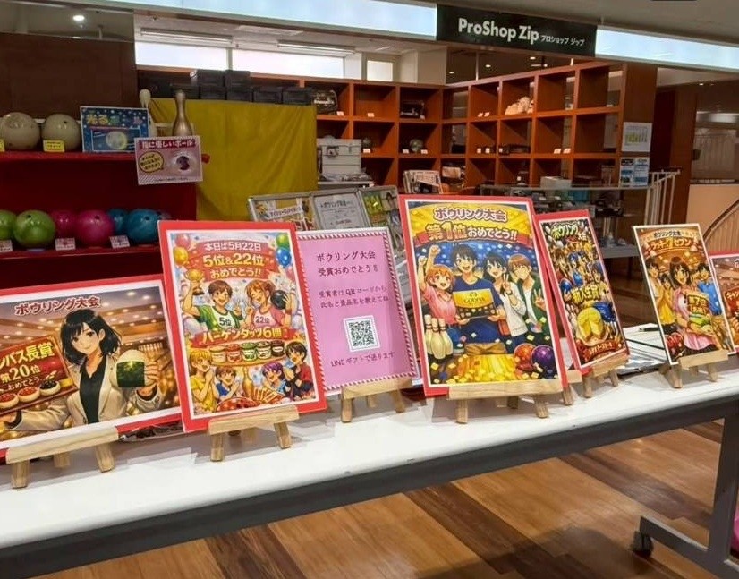 【岡山駅前キャンパス】新入生歓迎♪ボウリング大会を実施しました！