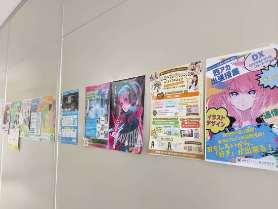 卒業後の進路に向けて♪