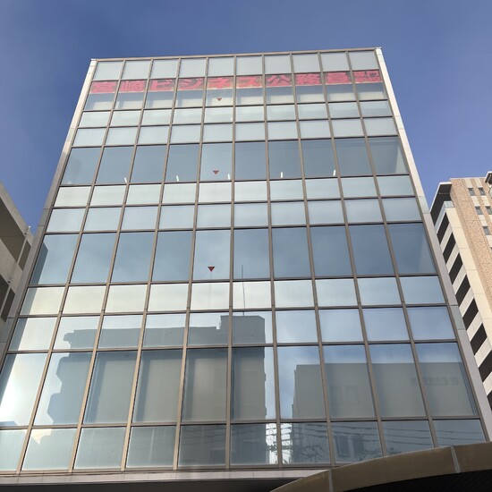 宮崎スクーリング（Ⅱ期）