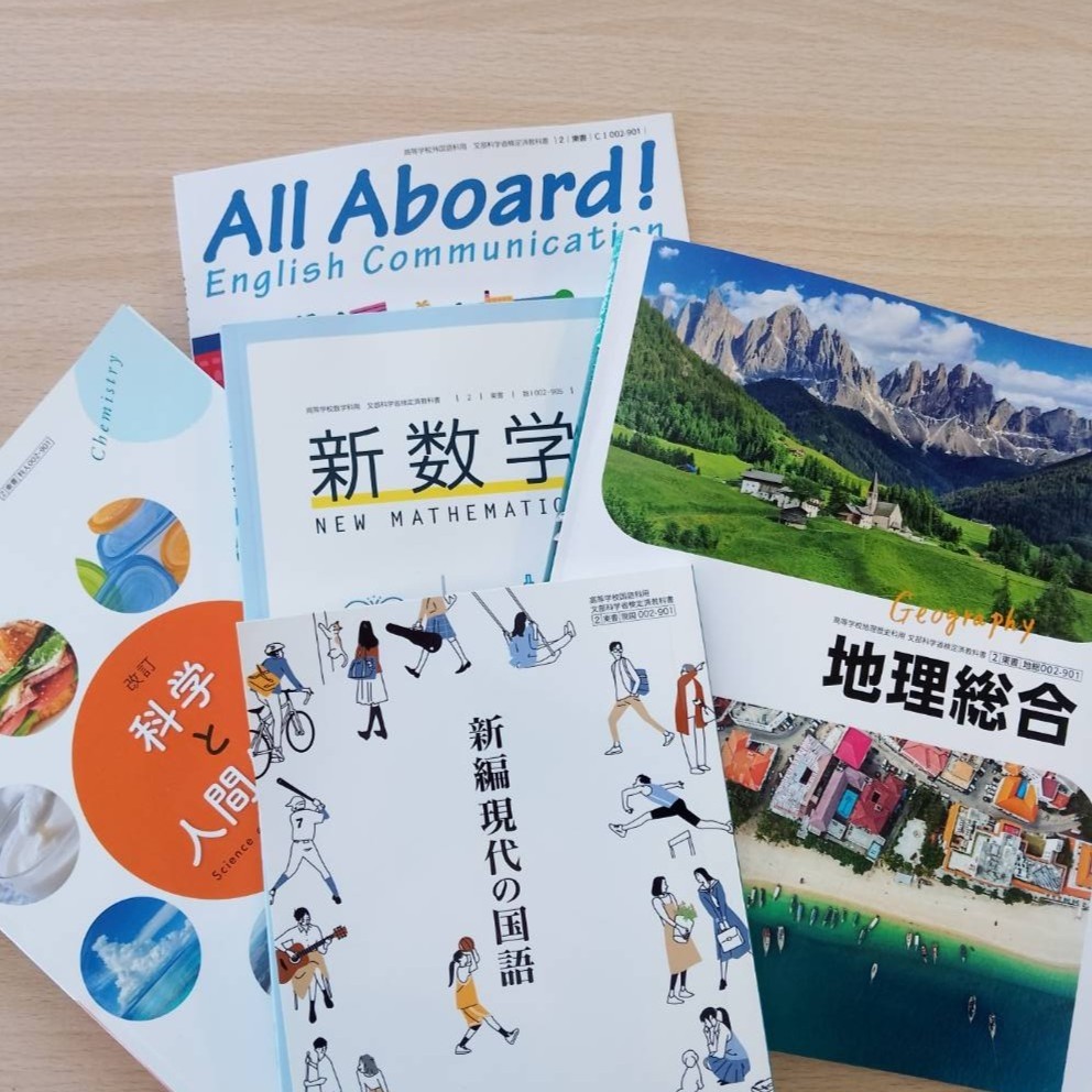 レポート学習始まります♫