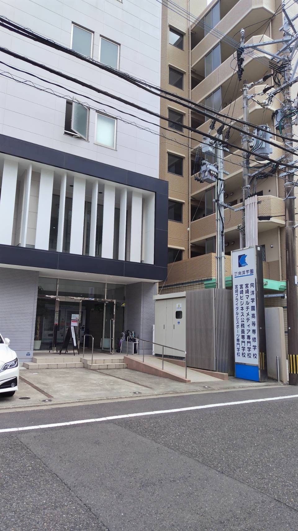 宮崎スクーリング終了☆