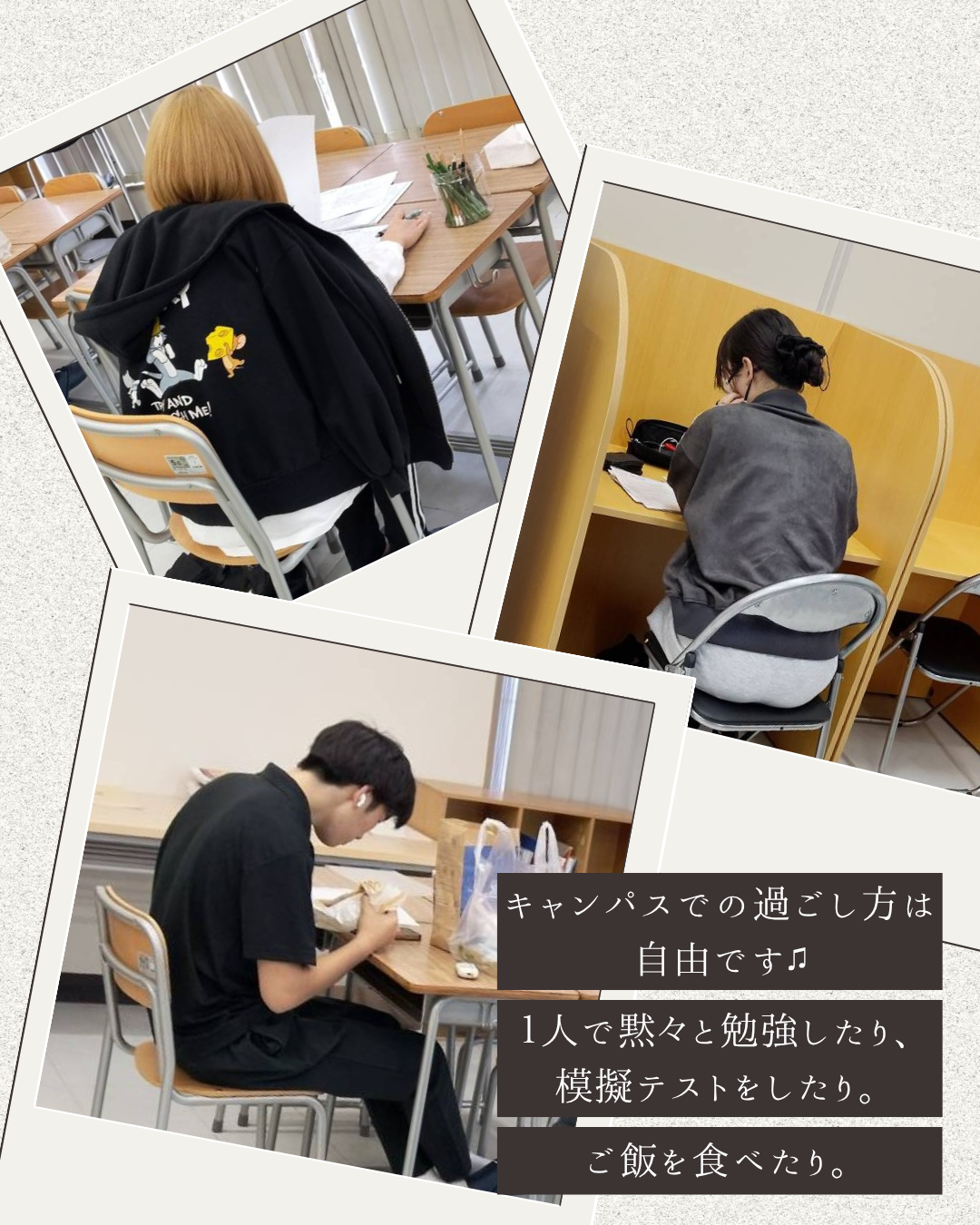 思い思いの過ごし方♫