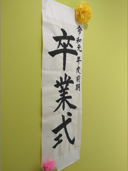 10月のオープンキャンパス