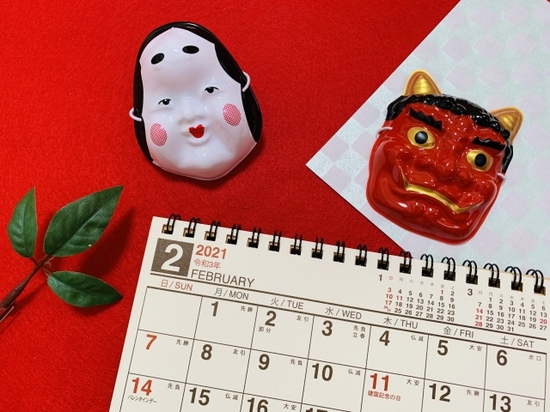 2月の個別相談会