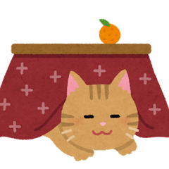 ☆入学相談実施中です☆