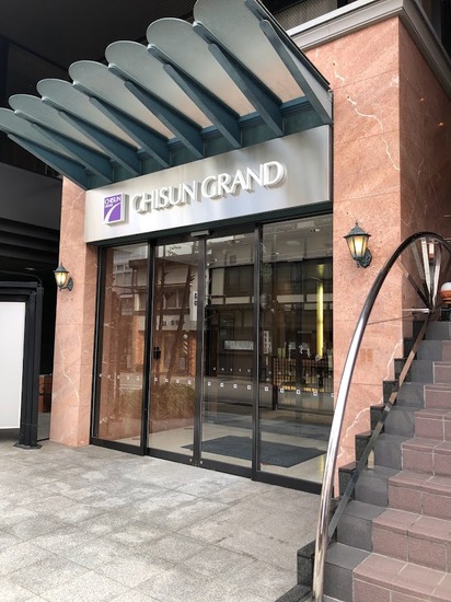 リブランドオープン