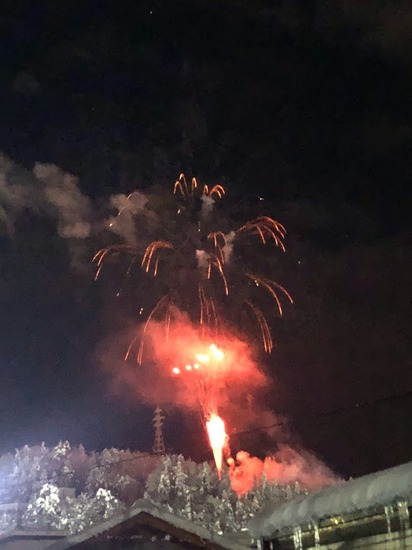 「三が日」の三日目