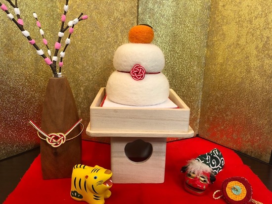 「三が日」の二日目