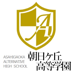 第56回愛媛マラソン　開催に伴う交通規制ついて