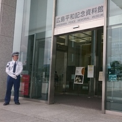 広島　平和記念公園へ行ってまいりました！