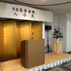 令和7年度入学式を挙行いたしました