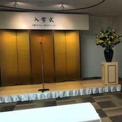 KG高等学院 兵庫北はりま・ひかみキャンパス入学式
