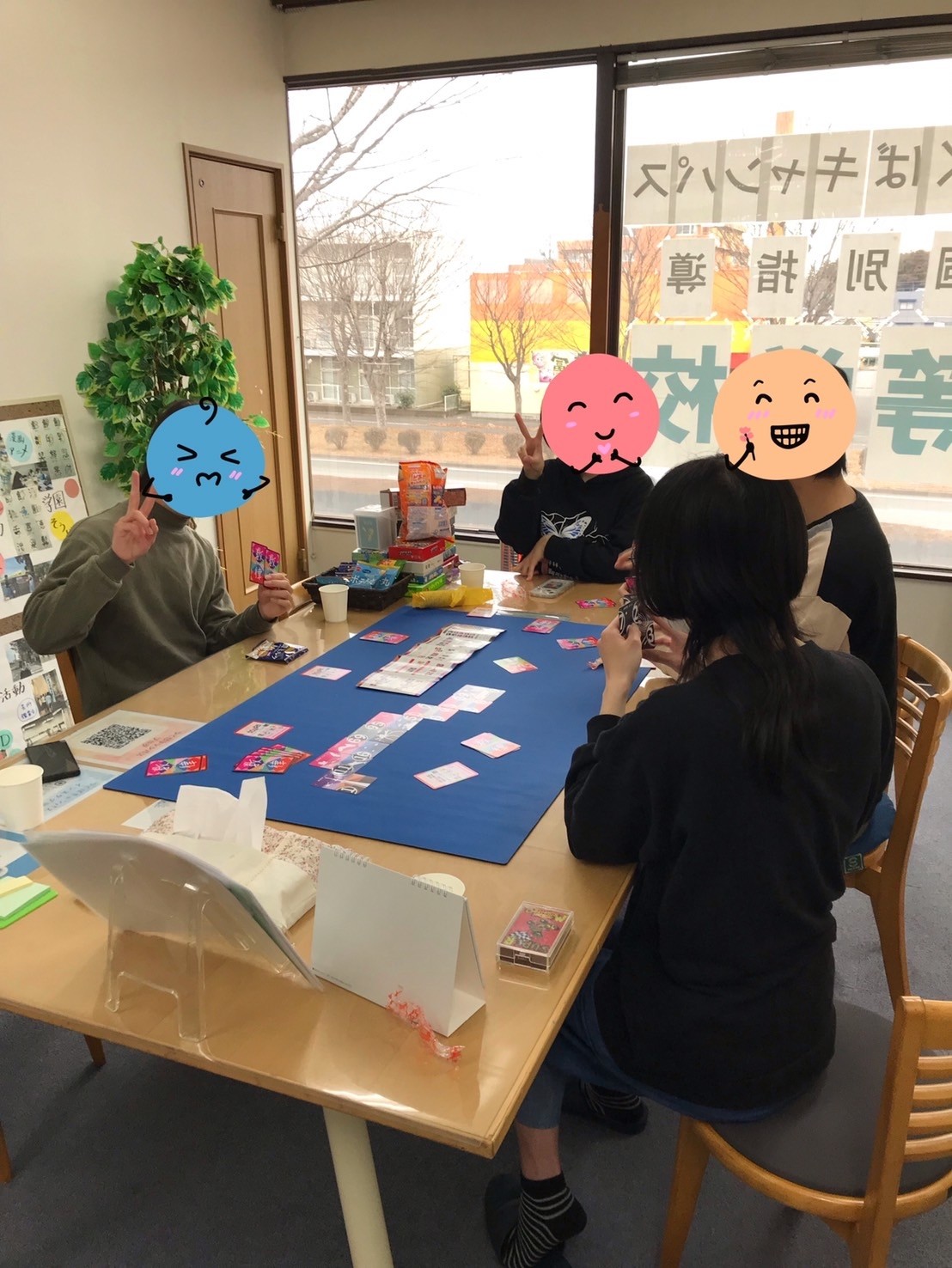 ボードゲーム同好会