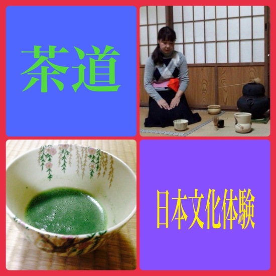 やりたいことある？