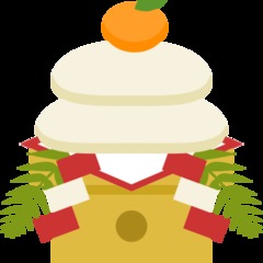 1月のキャンパススケジュール