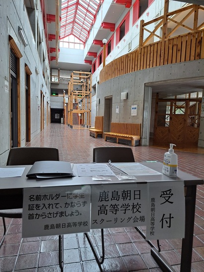 I期スクーリング始まりました