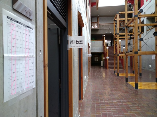 Ⅰ期スクーリング終了！