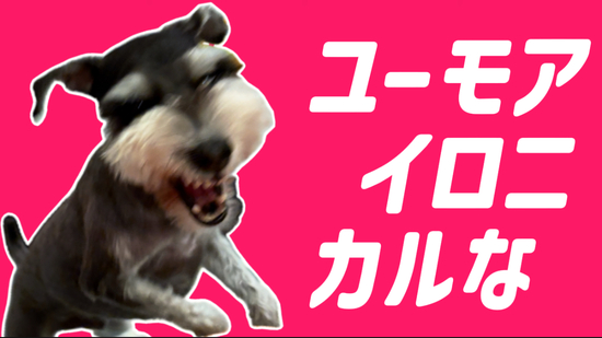 WEB文鹿祭、作品応募中