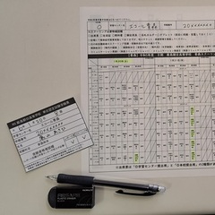 【在校生へ】明日からスクーリング＆単位認定試験