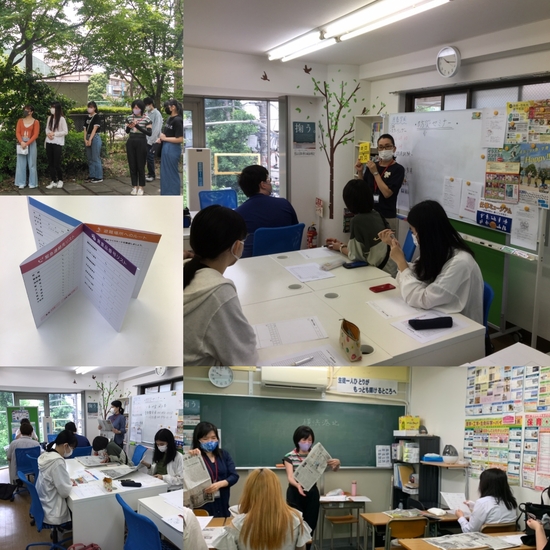 「防災について考えるイベント」を開催しました！