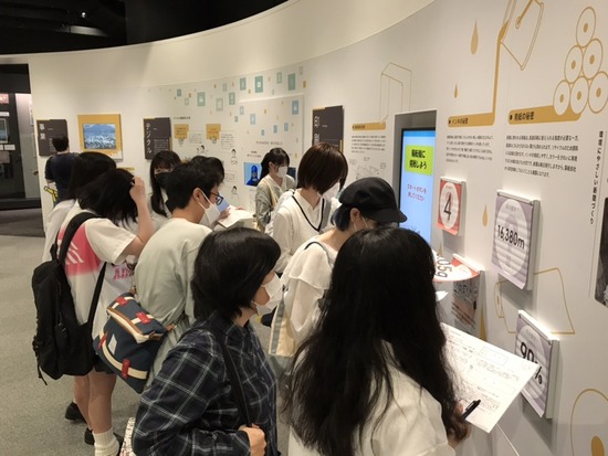 教室イベントを開催しました。